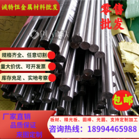 蘇州其他行業(yè)專用設備制造業(yè)中的金屬材料批發(fā)概況