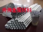 東莞升偉金屬材料 專業批發5754鋁合金管與光亮鋁管，提供優質金屬材料解決方案