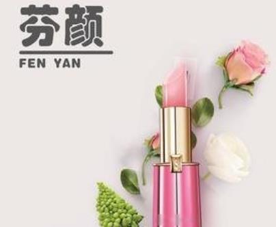 化妝品加盟 開啟美麗事業(yè)的成功之門